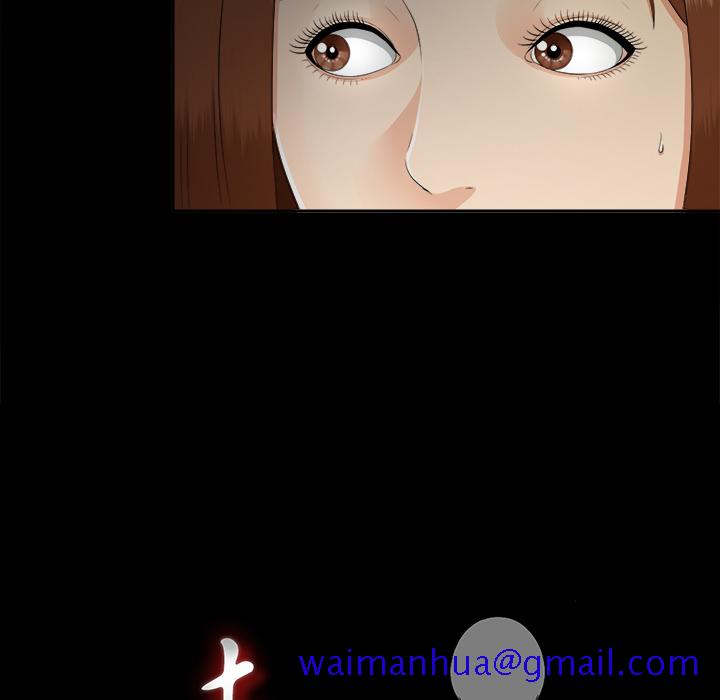 未亡人[h漫]韩漫全集-未亡人-第21章无删减无遮挡章节图片 
