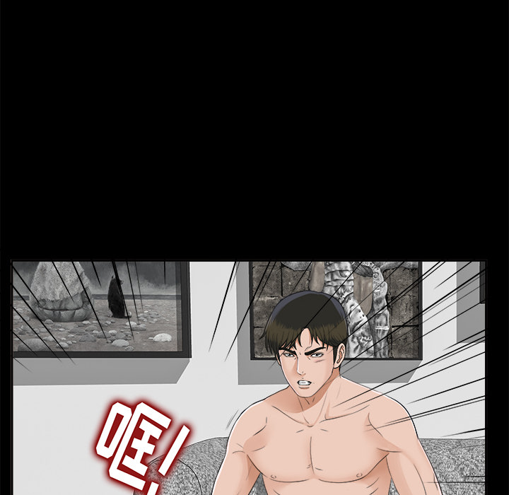 未亡人[h漫]韩漫全集-未亡人-第22章无删减无遮挡章节图片 