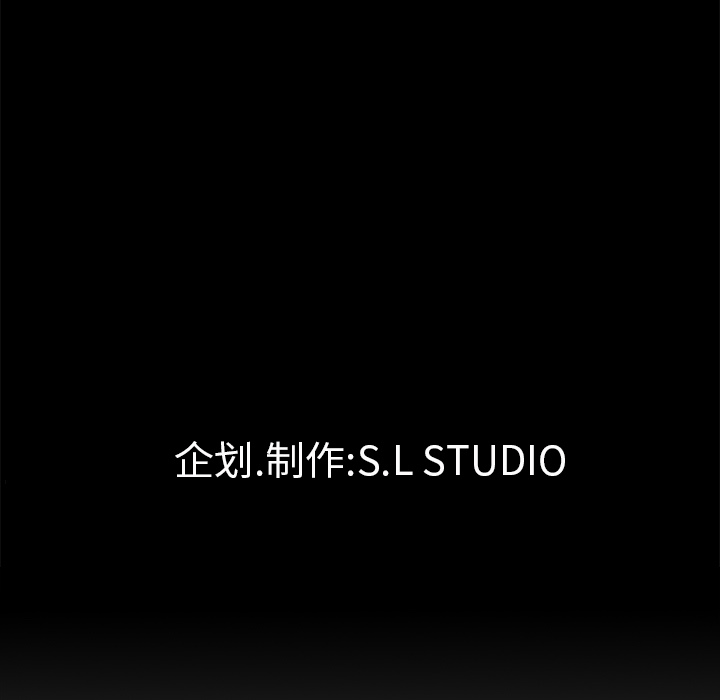 未亡人[h漫]韩漫全集-未亡人-第22章无删减无遮挡章节图片 