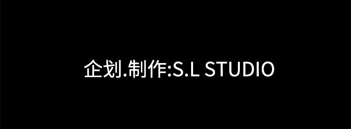 未亡人[h漫]韩漫全集-未亡人-第23章无删减无遮挡章节图片 
