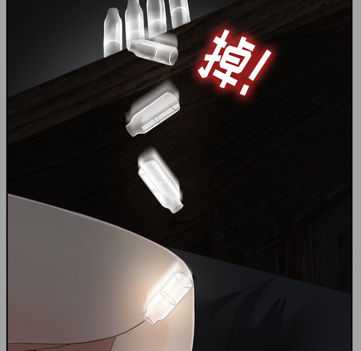 未亡人[h漫]韩漫全集-未亡人-第25章无删减无遮挡章节图片 