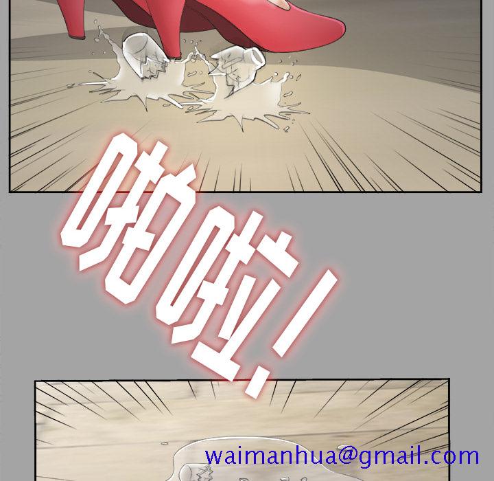 未亡人[h漫]韩漫全集-未亡人-第25章无删减无遮挡章节图片 