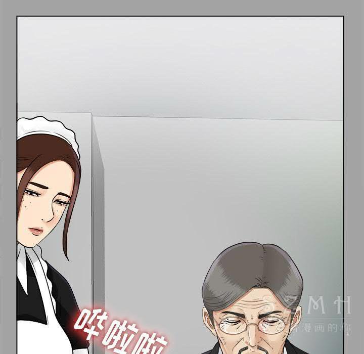 未亡人[h漫]韩漫全集-未亡人-第26章无删减无遮挡章节图片 