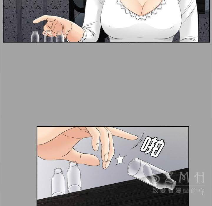 未亡人[h漫]韩漫全集-未亡人-第26章无删减无遮挡章节图片 