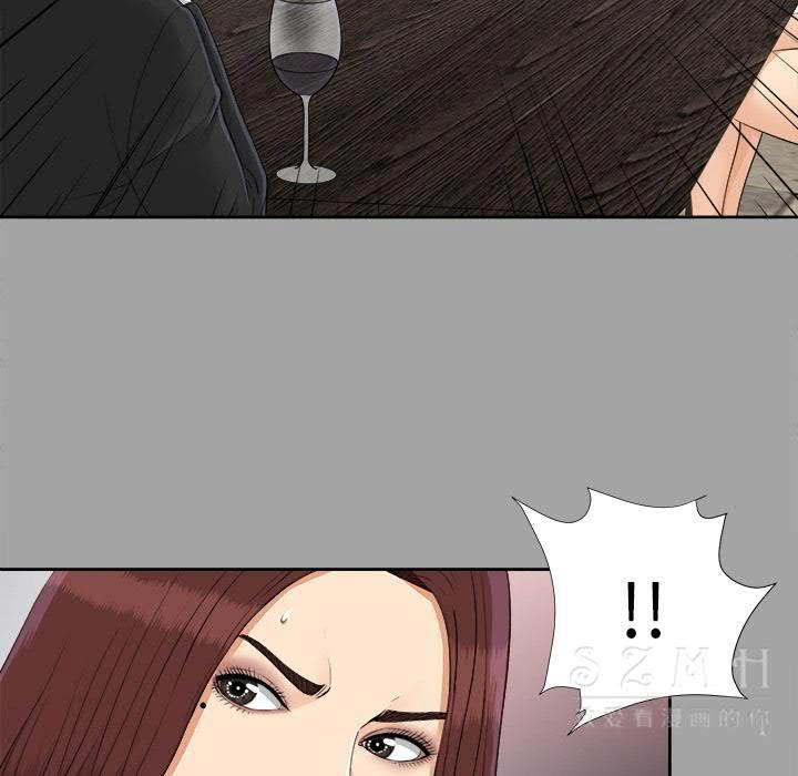 未亡人[h漫]韩漫全集-未亡人-第26章无删减无遮挡章节图片 