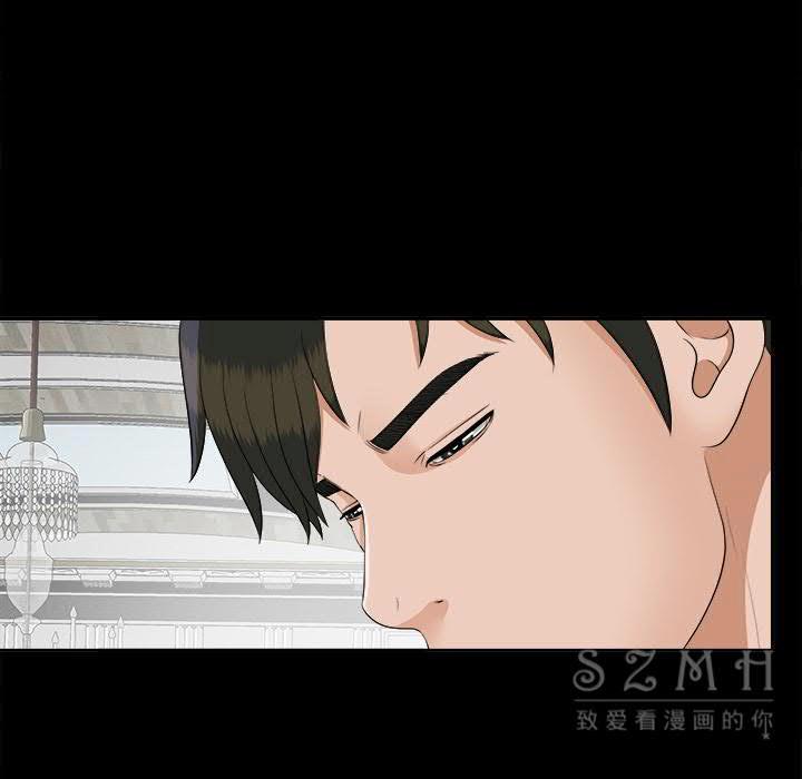 未亡人[h漫]韩漫全集-未亡人-第26章无删减无遮挡章节图片 