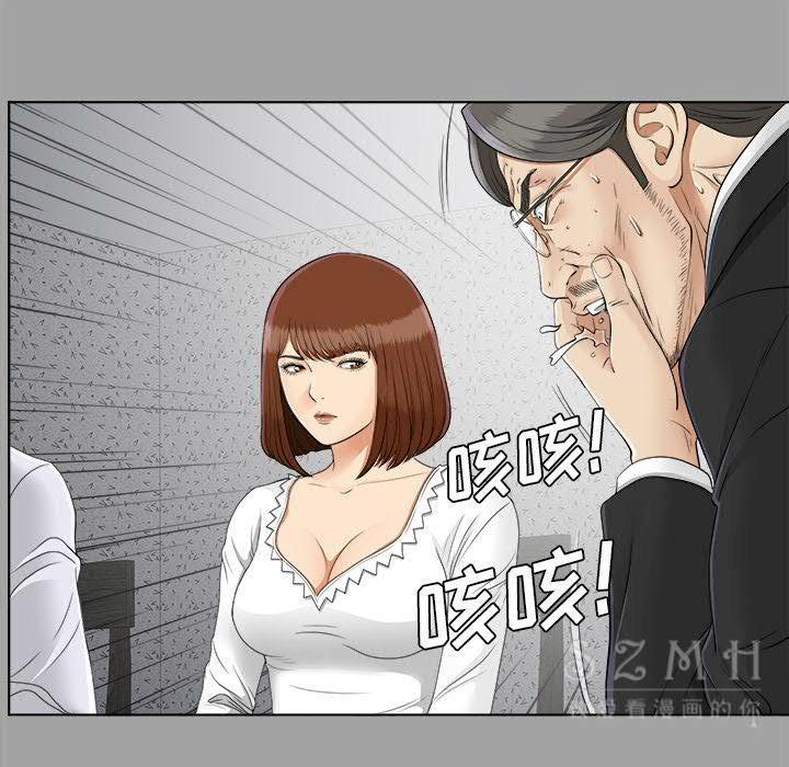 未亡人[h漫]韩漫全集-未亡人-第26章无删减无遮挡章节图片 