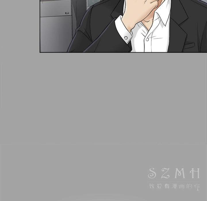未亡人[h漫]韩漫全集-未亡人-第26章无删减无遮挡章节图片 