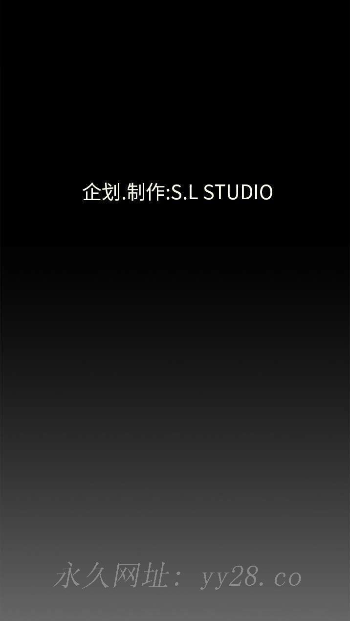 未亡人[h漫]韩漫全集-未亡人-第27章无删减无遮挡章节图片 