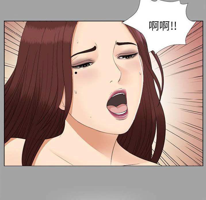 未亡人[h漫]韩漫全集-未亡人-第27章无删减无遮挡章节图片 