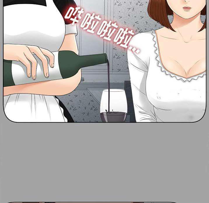 未亡人[h漫]韩漫全集-未亡人-第27章无删减无遮挡章节图片 