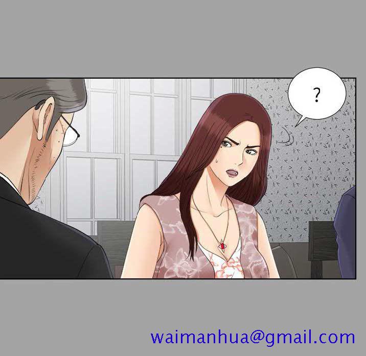 未亡人[h漫]韩漫全集-未亡人-第27章无删减无遮挡章节图片 
