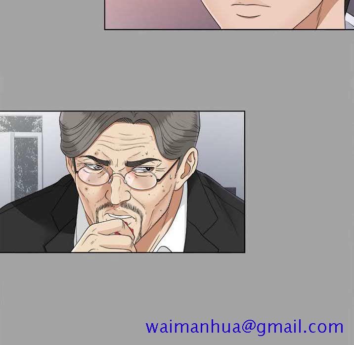 未亡人[h漫]韩漫全集-未亡人-第27章无删减无遮挡章节图片 