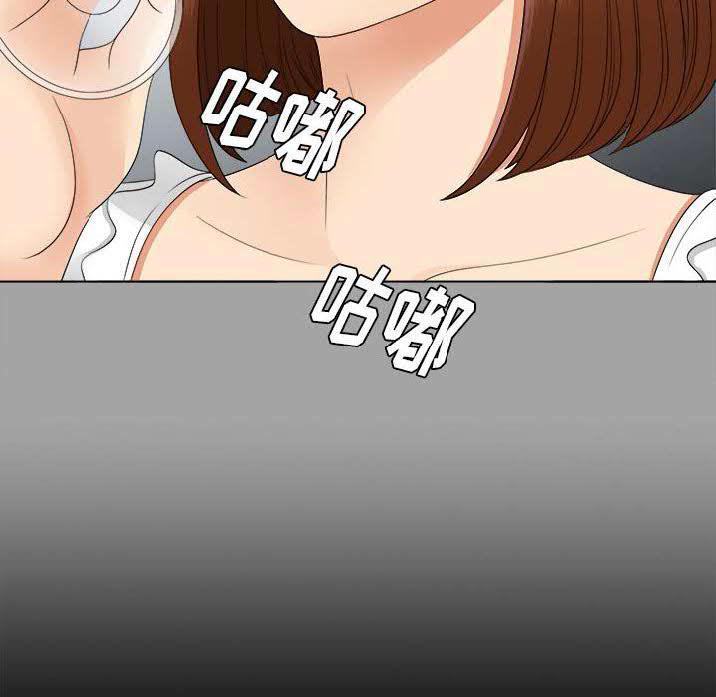 未亡人[h漫]韩漫全集-未亡人-第27章无删减无遮挡章节图片 