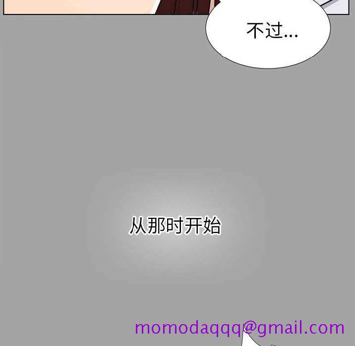 未亡人[h漫]韩漫全集-未亡人-第27章无删减无遮挡章节图片 