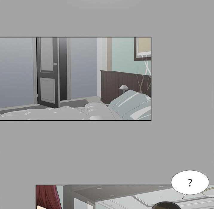未亡人[h漫]韩漫全集-未亡人-第27章无删减无遮挡章节图片 