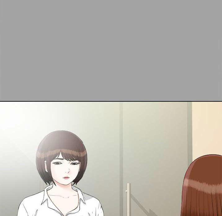 未亡人[h漫]韩漫全集-未亡人-第27章无删减无遮挡章节图片 