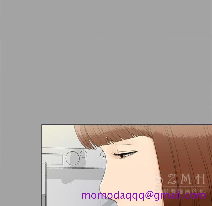 未亡人[h漫]韩漫全集-未亡人-第28章无删减无遮挡章节图片 