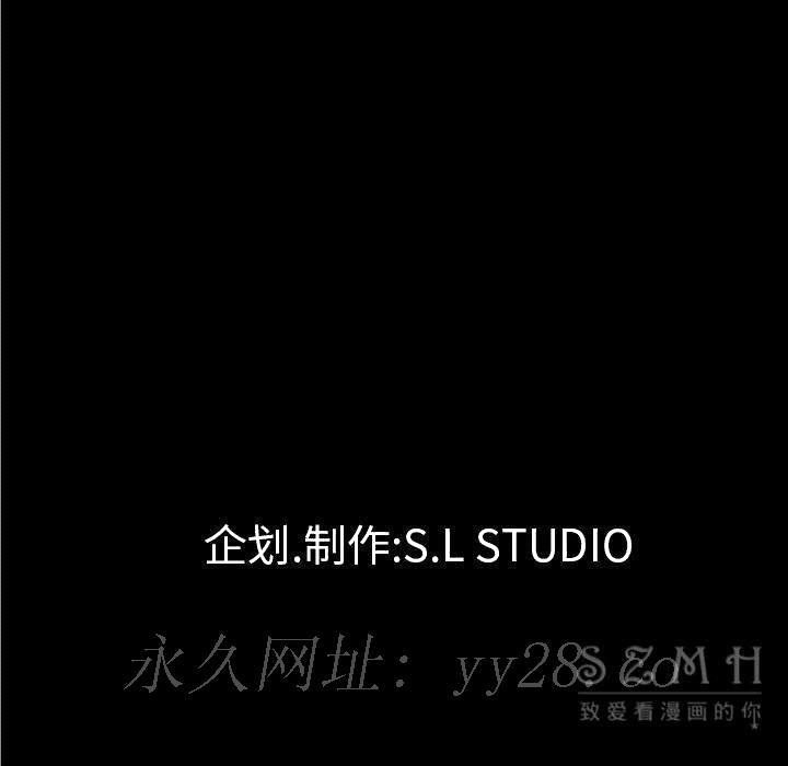 未亡人[h漫]韩漫全集-未亡人-第28章无删减无遮挡章节图片 