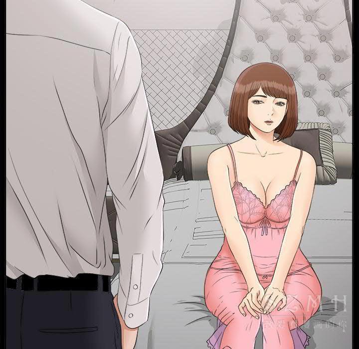 未亡人[h漫]韩漫全集-未亡人-第28章无删减无遮挡章节图片 