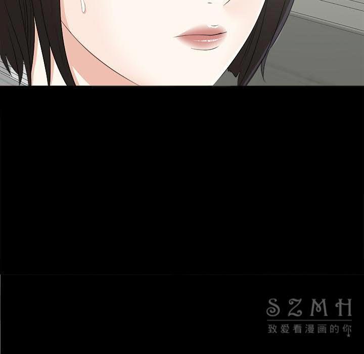 未亡人[h漫]韩漫全集-未亡人-第28章无删减无遮挡章节图片 