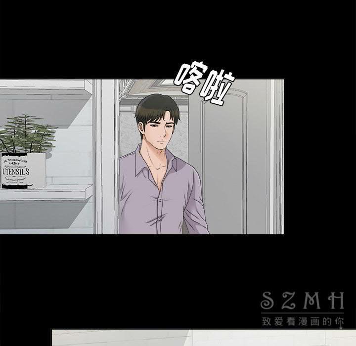 未亡人[h漫]韩漫全集-未亡人-第28章无删减无遮挡章节图片 