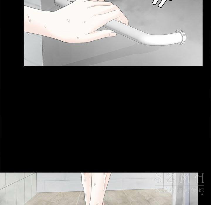 未亡人[h漫]韩漫全集-未亡人-第28章无删减无遮挡章节图片 