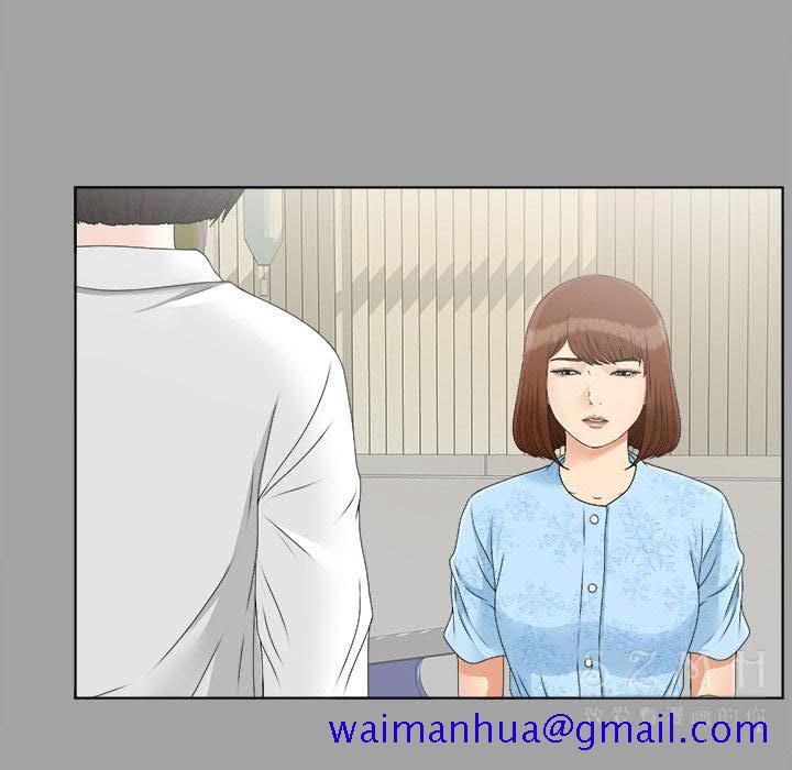 未亡人[h漫]韩漫全集-未亡人-第28章无删减无遮挡章节图片 