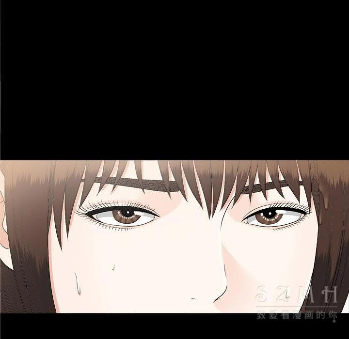 未亡人[h漫]韩漫全集-未亡人-第28章无删减无遮挡章节图片 