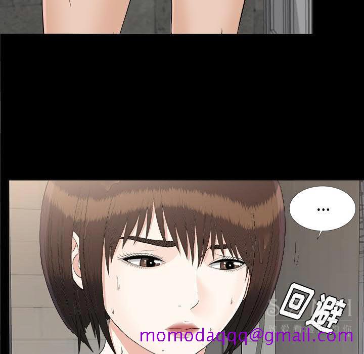 未亡人[h漫]韩漫全集-未亡人-第28章无删减无遮挡章节图片 