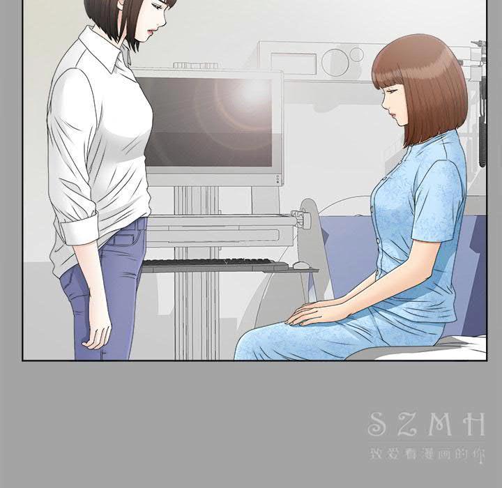 未亡人[h漫]韩漫全集-未亡人-第28章无删减无遮挡章节图片 