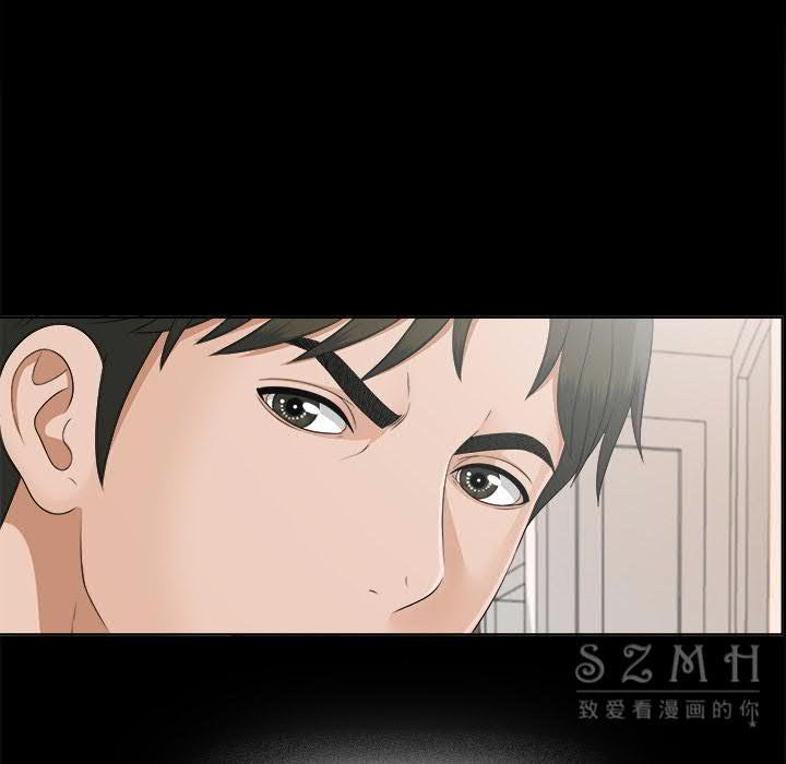 未亡人[h漫]韩漫全集-未亡人-第28章无删减无遮挡章节图片 