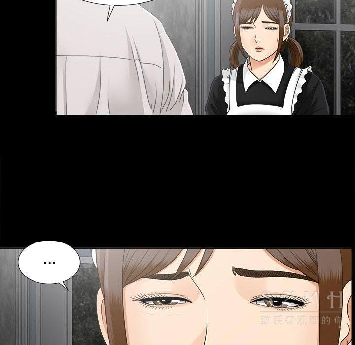 未亡人[h漫]韩漫全集-未亡人-第28章无删减无遮挡章节图片 