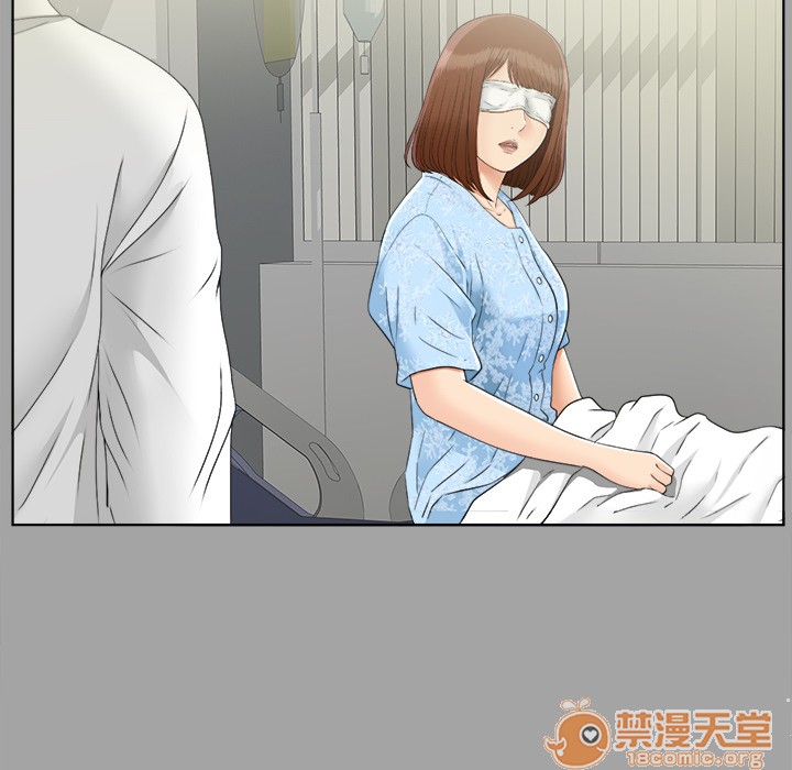 未亡人[h漫]韩漫全集-未亡人-第30章无删减无遮挡章节图片 