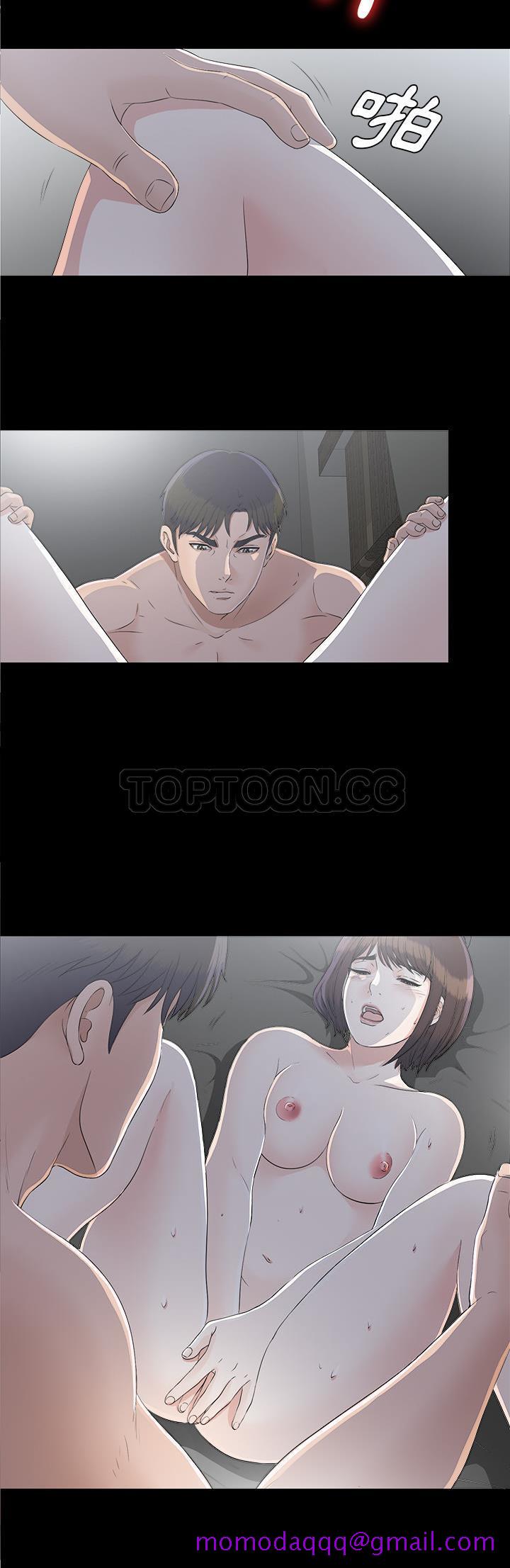 未亡人[h漫]韩漫全集-未亡人-第34章无删减无遮挡章节图片 