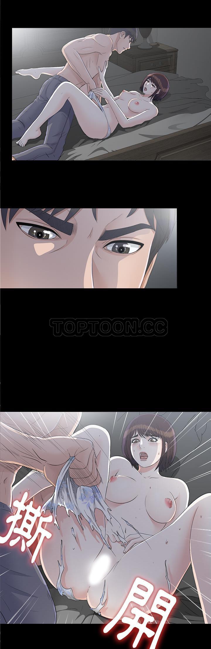 未亡人[h漫]韩漫全集-未亡人-第34章无删减无遮挡章节图片 