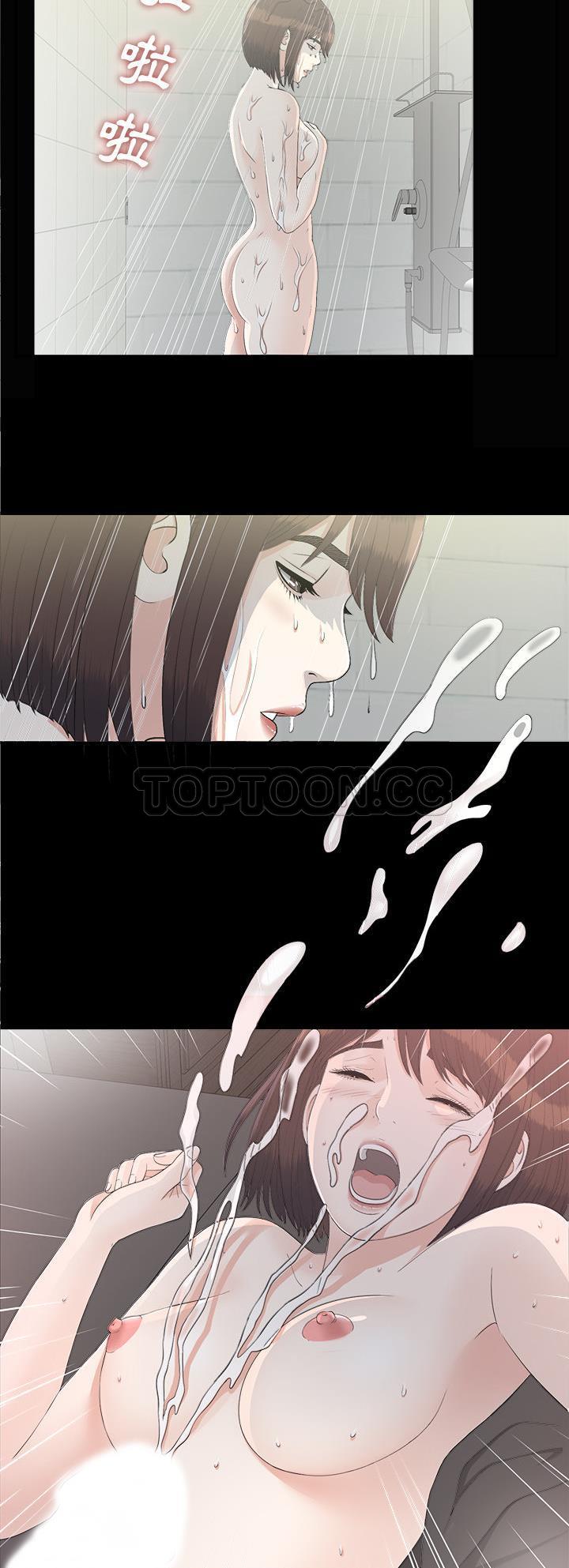 未亡人[h漫]韩漫全集-未亡人-第37章无删减无遮挡章节图片 