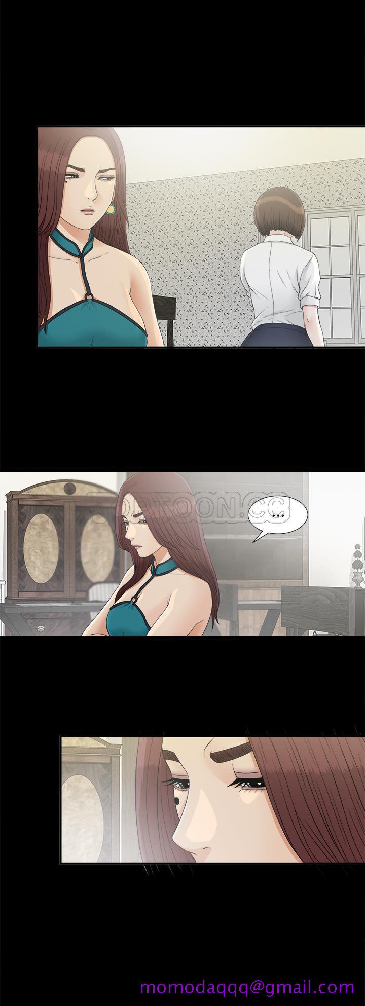 未亡人[h漫]韩漫全集-未亡人-第37章无删减无遮挡章节图片 