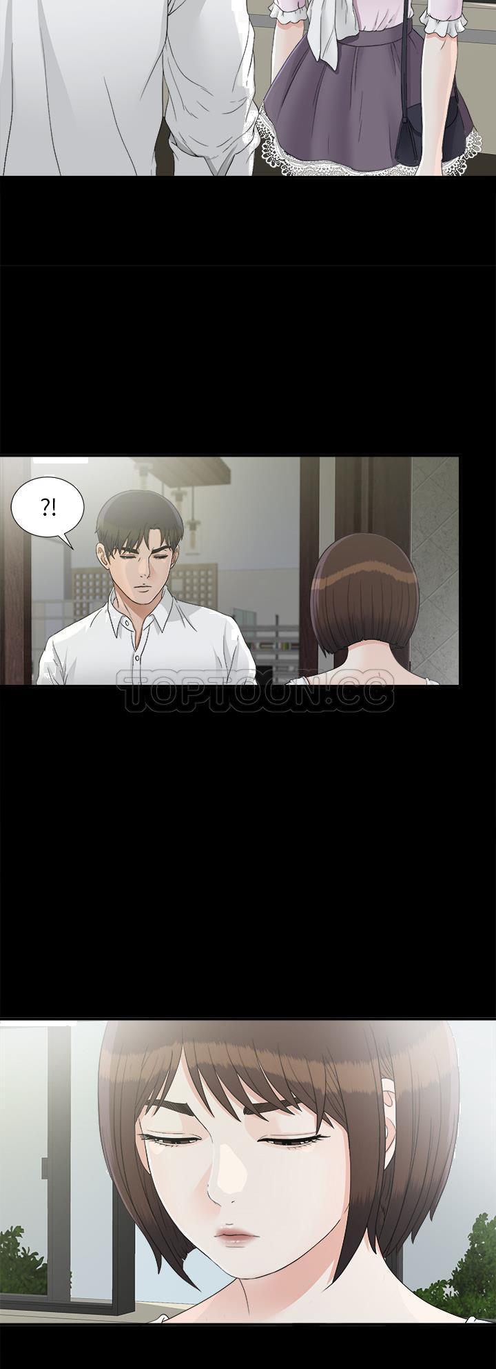 未亡人[h漫]韩漫全集-未亡人-第37章无删减无遮挡章节图片 