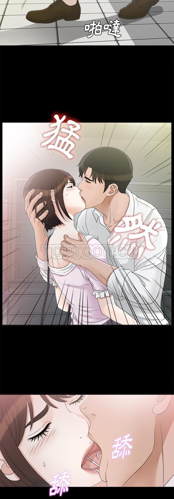 未亡人[h漫]韩漫全集-未亡人-第38章无删减无遮挡章节图片 
