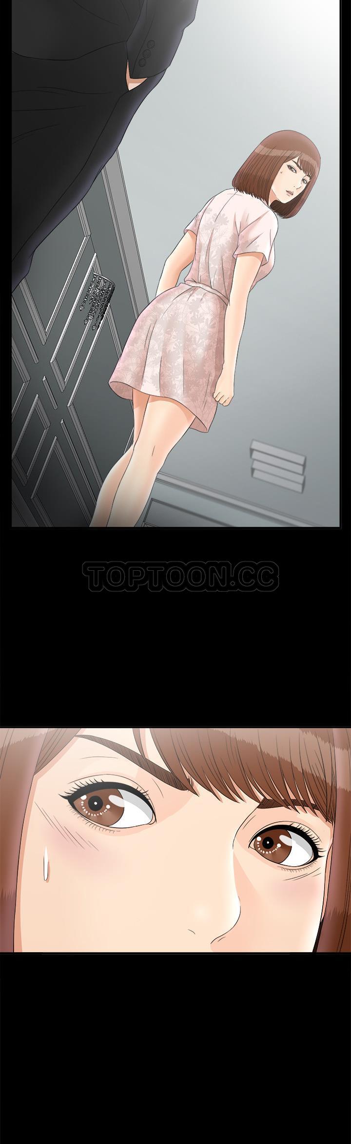 未亡人[h漫]韩漫全集-未亡人-第49章无删减无遮挡章节图片 