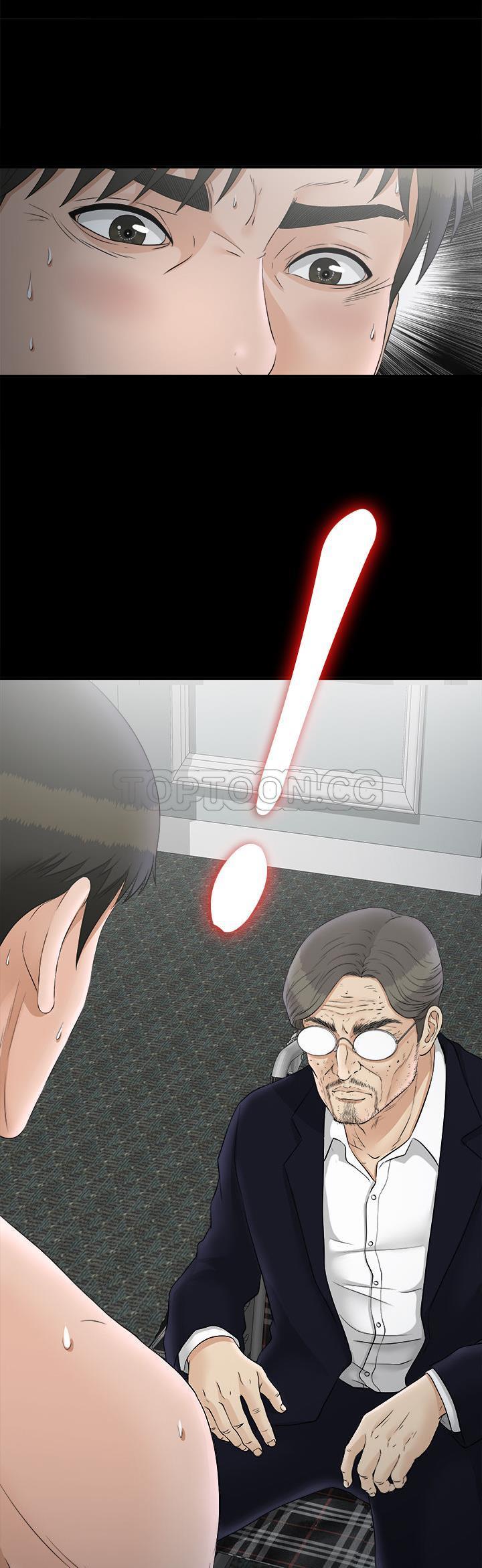 未亡人[h漫]韩漫全集-未亡人-第49章无删减无遮挡章节图片 