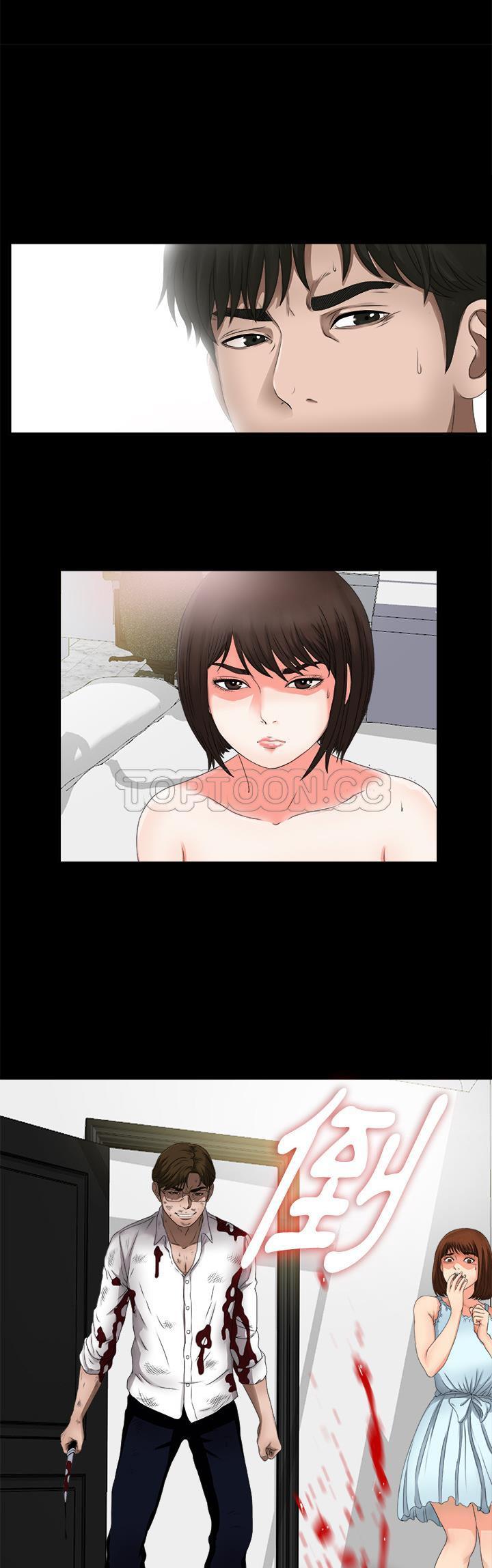 未亡人[h漫]韩漫全集-未亡人-第51章无删减无遮挡章节图片 