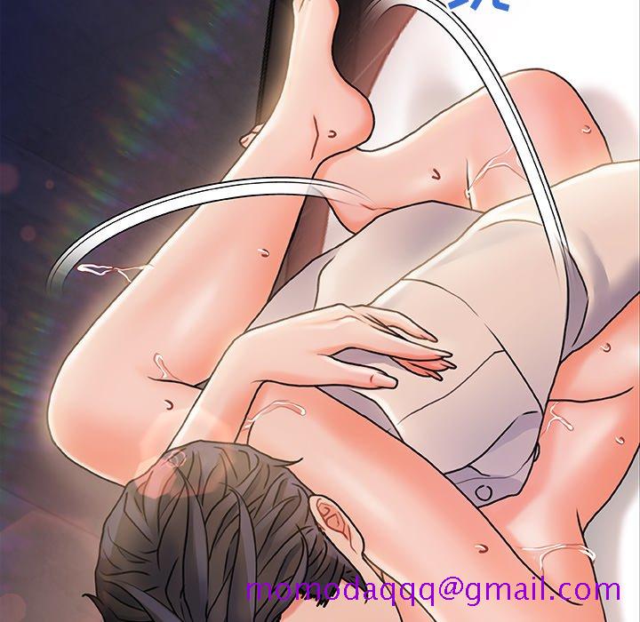 故乡的那些女人[h漫]韩漫全集-故乡的那些女人-第5章无删减无遮挡章节图片 