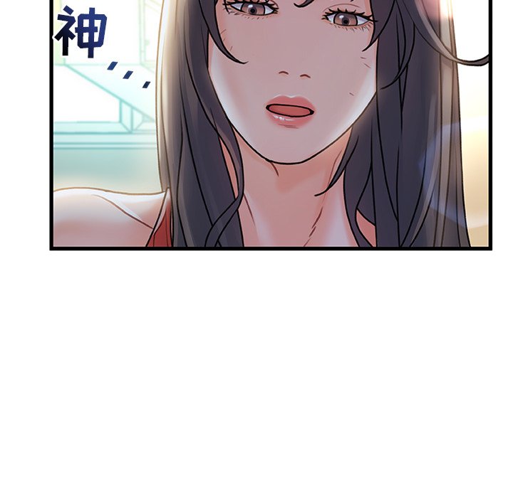 故乡的那些女人[h漫]韩漫全集-故乡的那些女人-第5章无删减无遮挡章节图片 