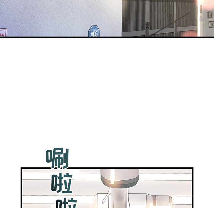 故乡的那些女人[h漫]韩漫全集-故乡的那些女人-第5章无删减无遮挡章节图片 