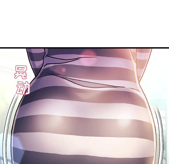 故乡的那些女人[h漫]韩漫全集-故乡的那些女人-第7章无删减无遮挡章节图片 