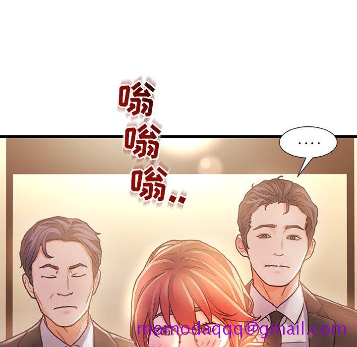 故乡的那些女人[h漫]韩漫全集-故乡的那些女人-第7章无删减无遮挡章节图片 