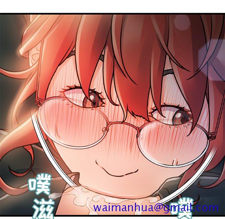 故乡的那些女人[h漫]韩漫全集-故乡的那些女人-第8章无删减无遮挡章节图片 