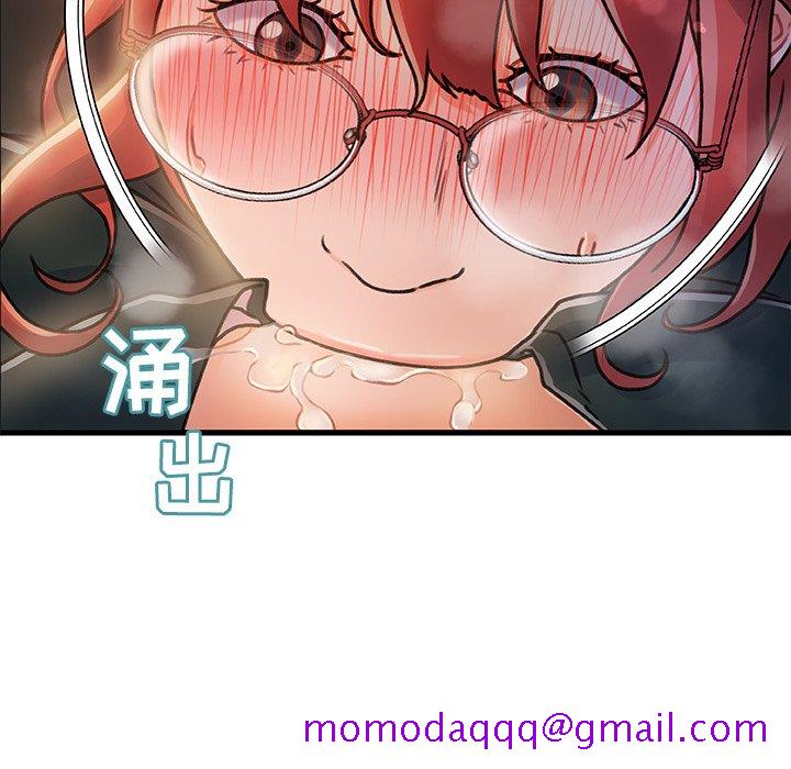 故乡的那些女人[h漫]韩漫全集-故乡的那些女人-第8章无删减无遮挡章节图片 
